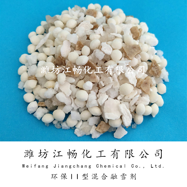 Environmentally friendly Type II mixed snow melting agent