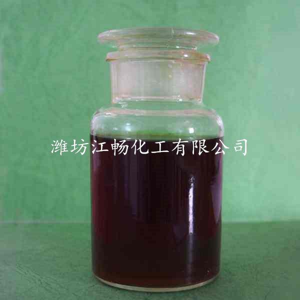 Environmentally friendly liquid snow melting agent