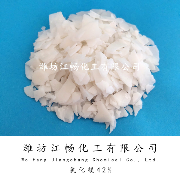 Magnesium chloride 42%