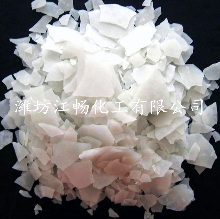 magnesium chloride