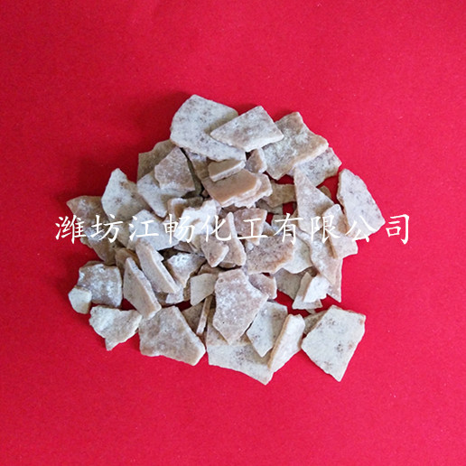 magnesium chloride