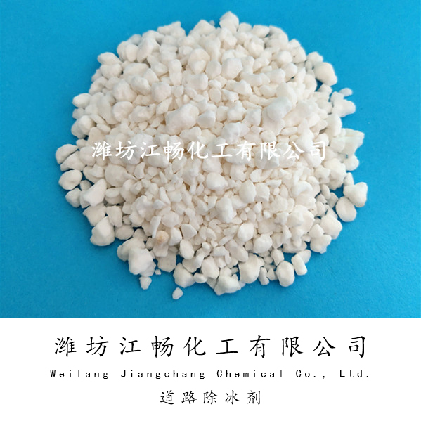 Road deicing agent