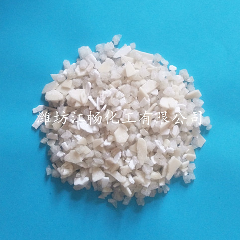 Mixed low-temperature snow melting agent