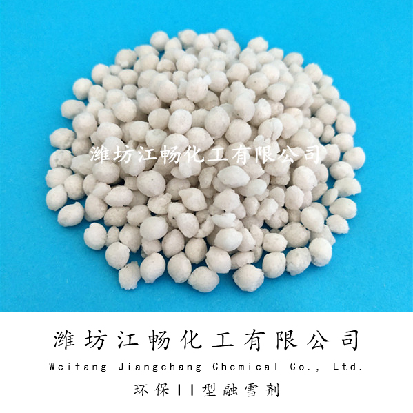 Environmentally friendly Type II snow melting agent